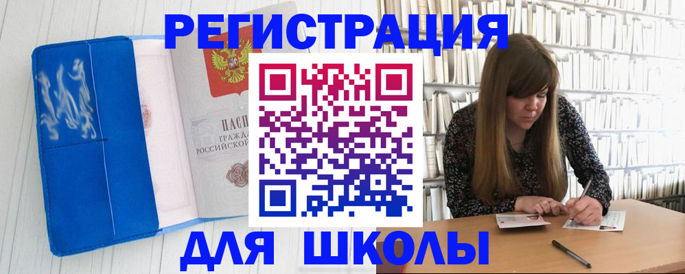 найти адрес прописки в Твери